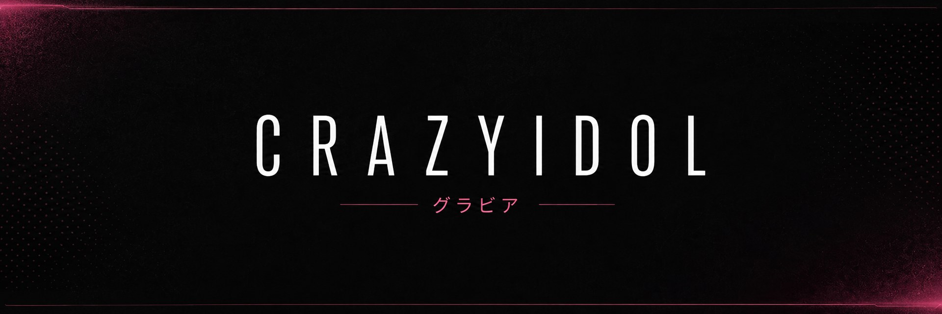 CrazyIdol